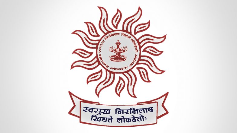 Maharashtra Civil Services Exam 2024