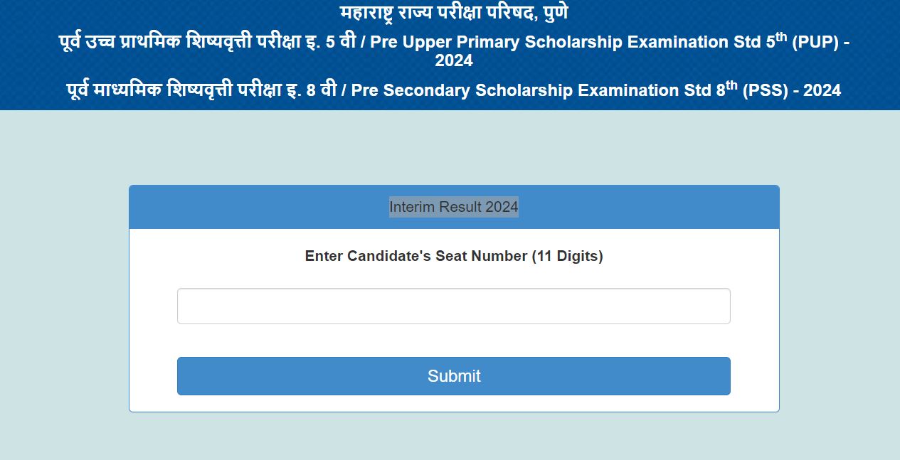 MSCE Pune Scholarship Result 2024