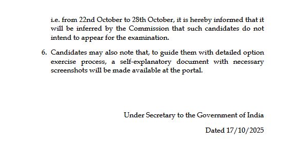 SSC CHSL Exam Date