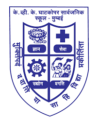 KVK Ghatkopar Sarvajanik School Bharti 2024- Apply by E-mail