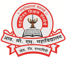 ICS College Ratnagiri Bharti 2024