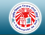 Gramin Vikas Shikshan Sanstha Bharti 2026