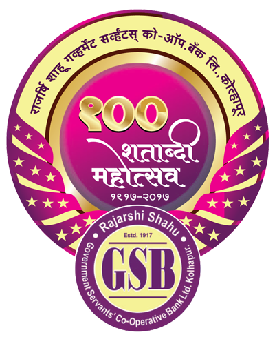 Rajarshi Shahu Government Servants Co-Operative Bank Bharti 2026