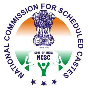 NCSC Bharti 2026