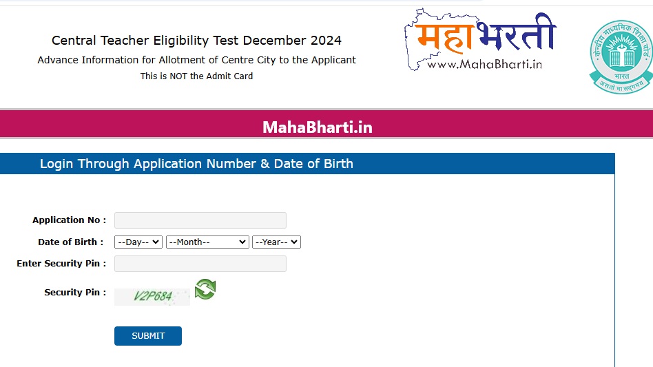 CTET December Exam Admit Card 