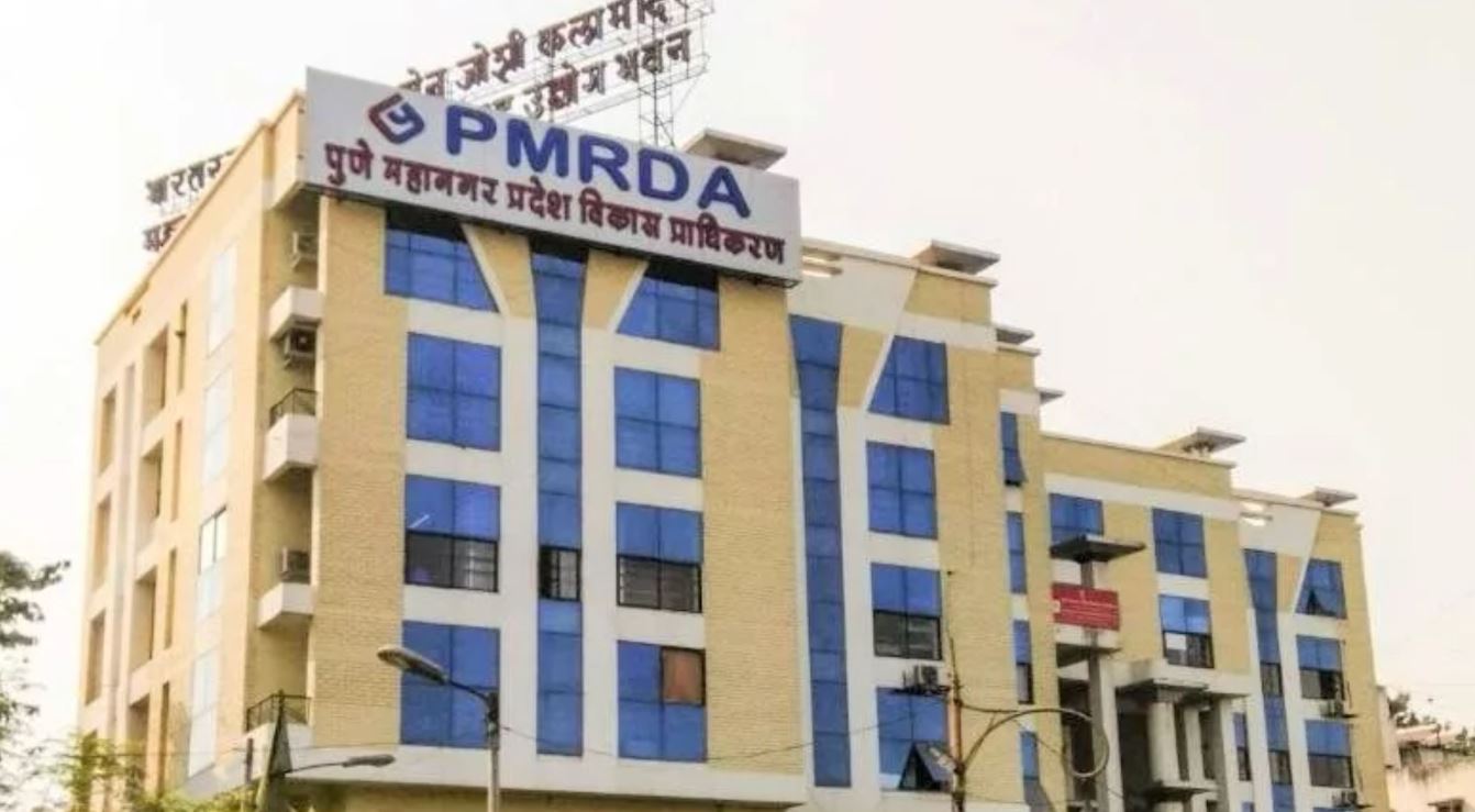 PMRDA Recruitment 2024