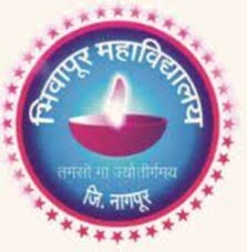 Bhiwapur Mahavidyalaya Nagpur Bharti 2026