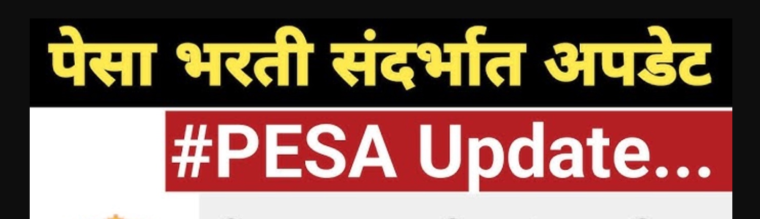 PESA Bharti 