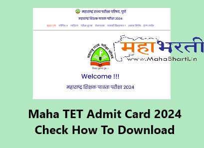 Maha TET Admit Card Download