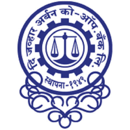 Jawhar Bank Bharti 2026