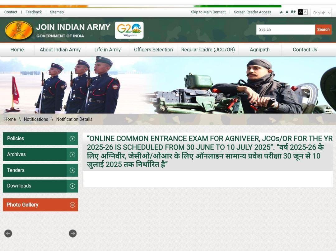 Indian Army Agniveer Exam Dates