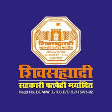 Shivsahyadri Sahakari Patpethi Bharti 2024