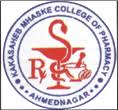 Kakasaheb Mhaske College of Pharmacy Bharti 2024