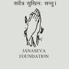 Janaseva Foundation Pune Bharti 2024