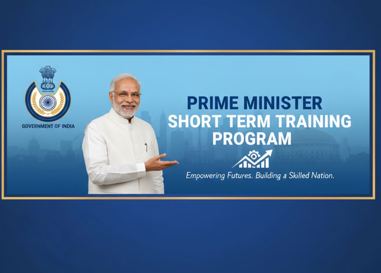 prime minister Short Term training program