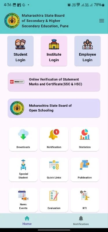 Download MSBSHSE App 