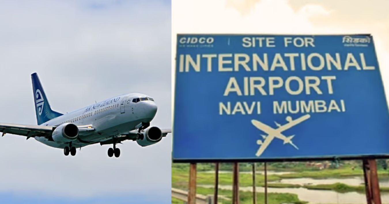 Navi Mumbai Airport Bharti 2025