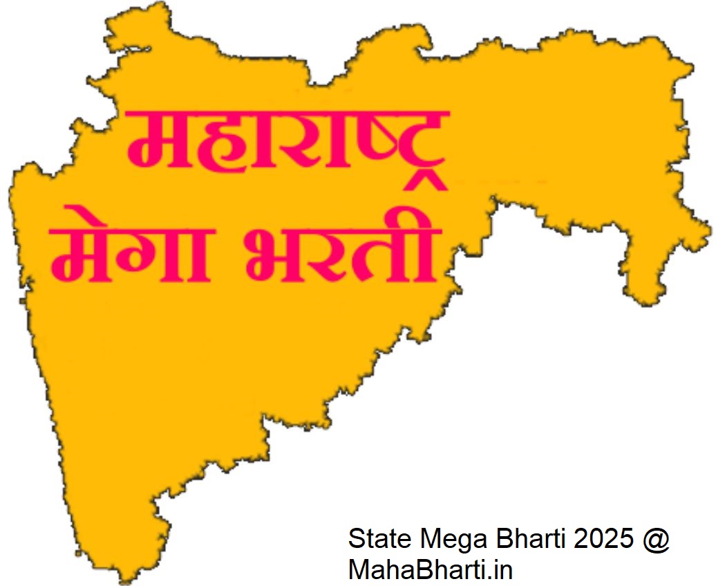 State Mega Bharti 2025