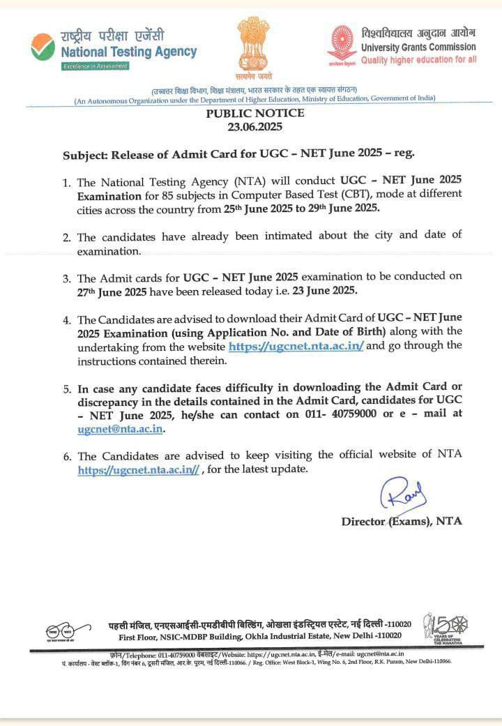 UGC NET Admit Card Download