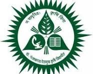PDKV Akola Bharti 2025