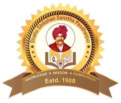 Shahu Shikshan Sanstha Solapur Bharti 2025