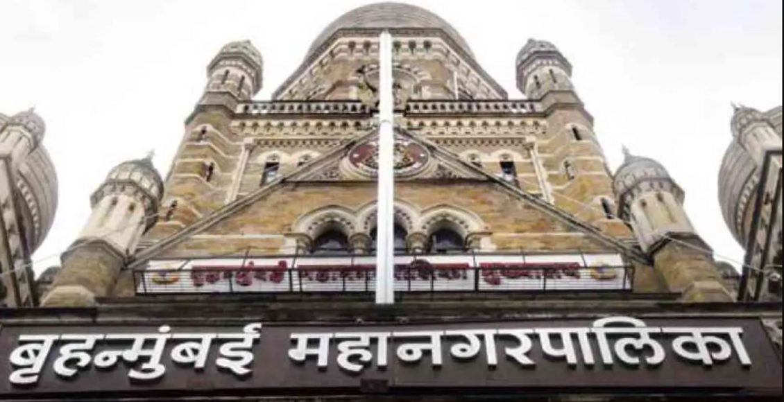 BMC Bharti 2025 Updates