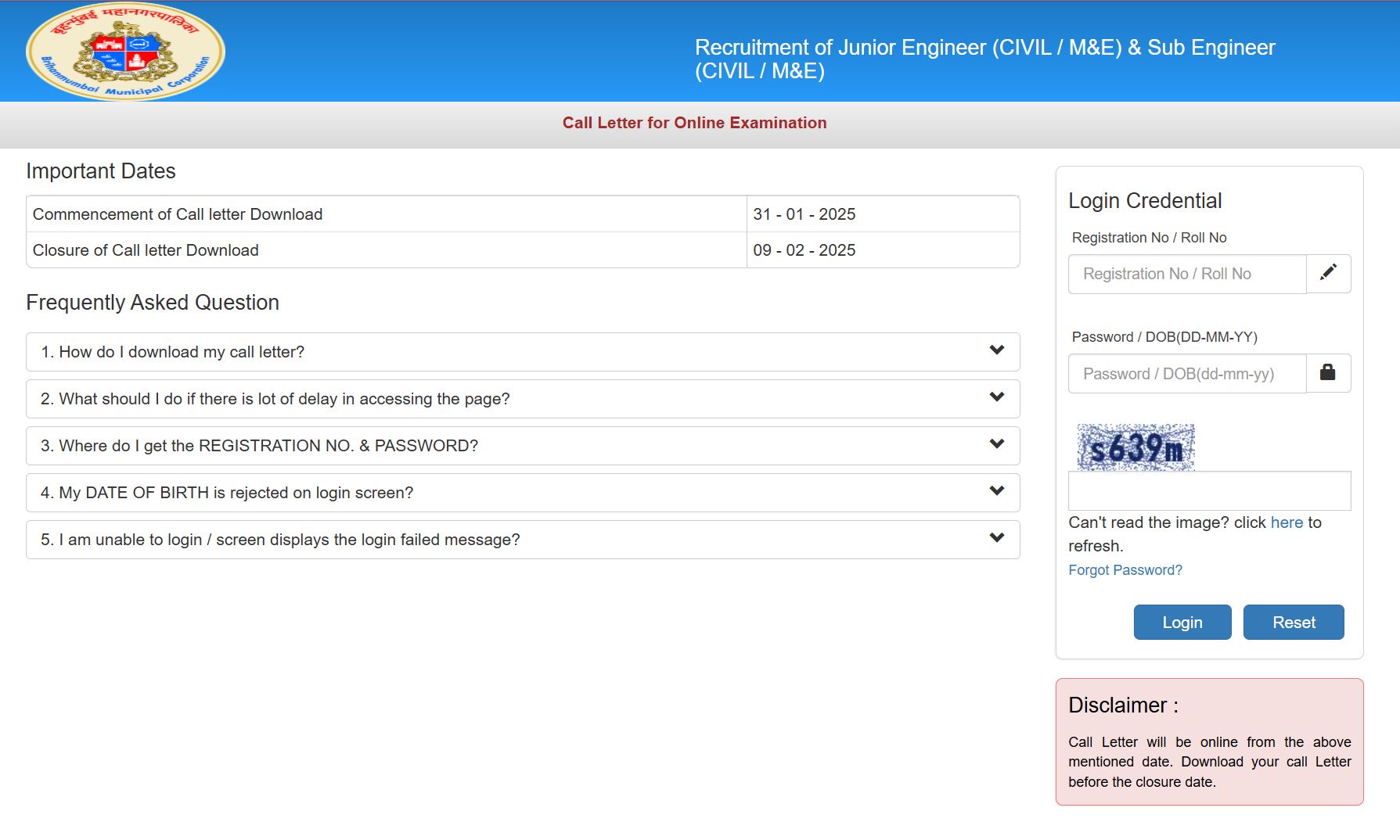 BMC Download Admit Card 2025