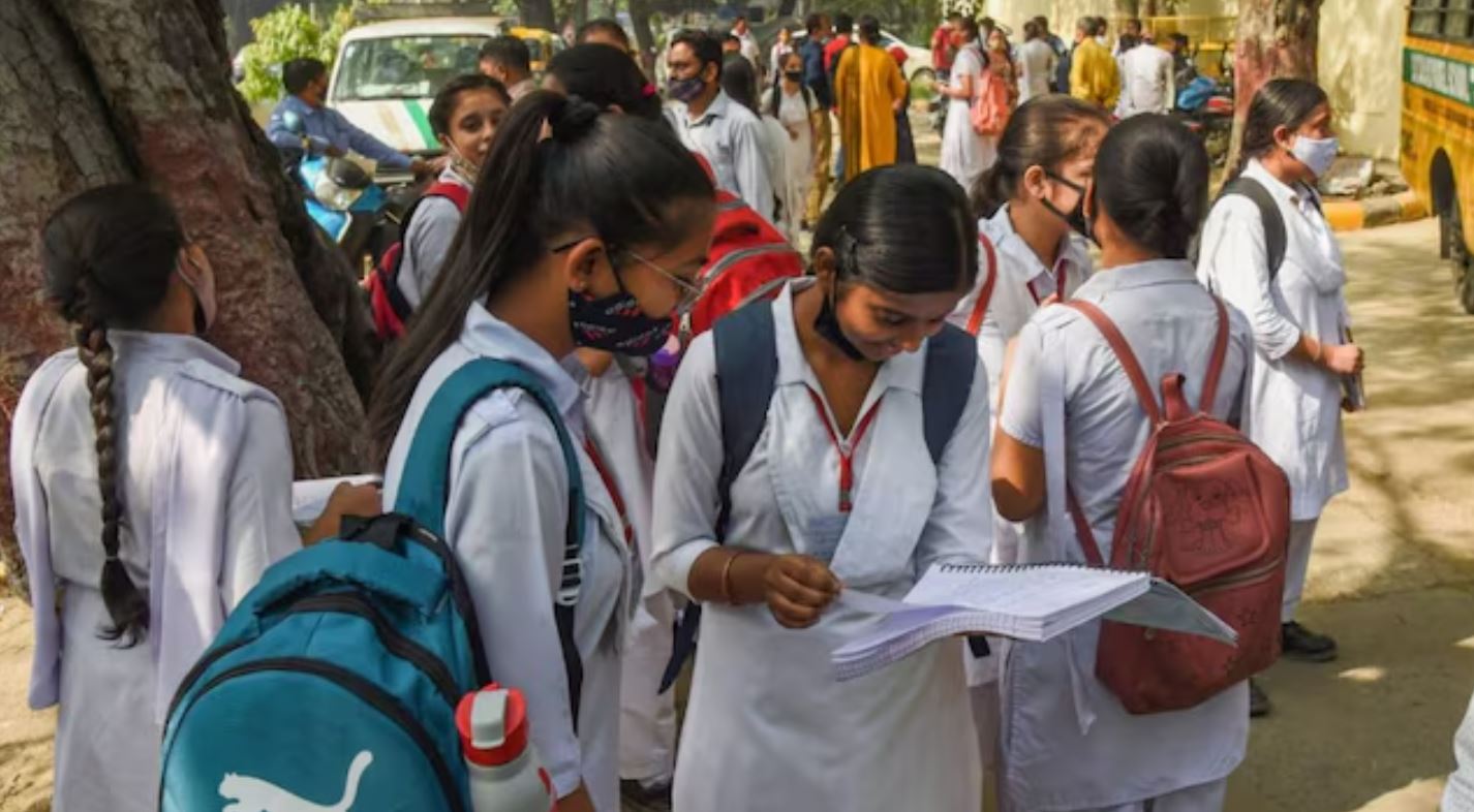 Maharashtra SSC Result 2025