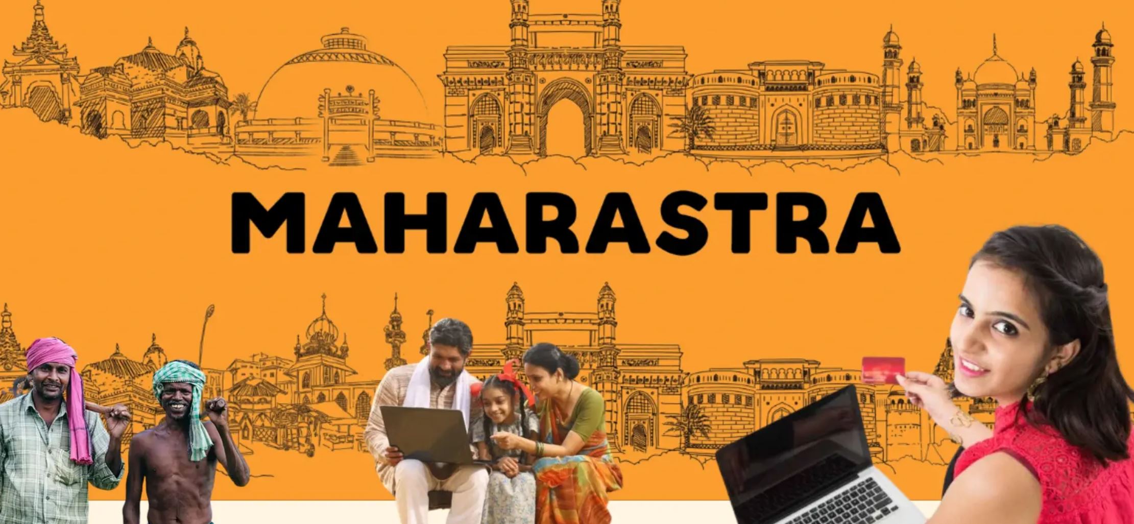 Maharashtra Sarkar Yojana Portal 2025