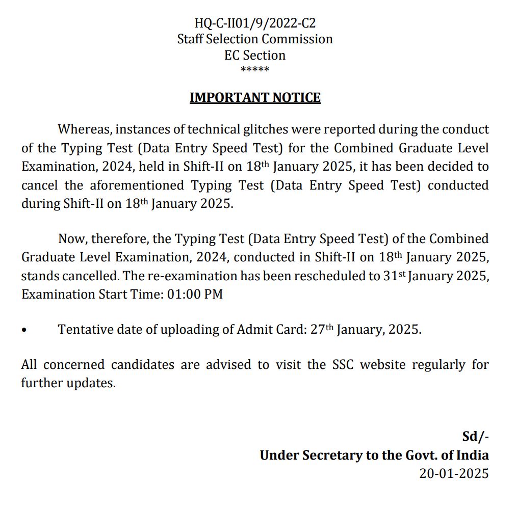 SSC SGL Exam Update