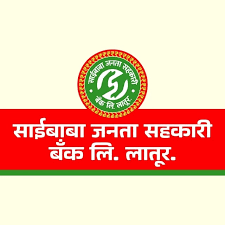 Saibaba Janata Sahakari Bank logo