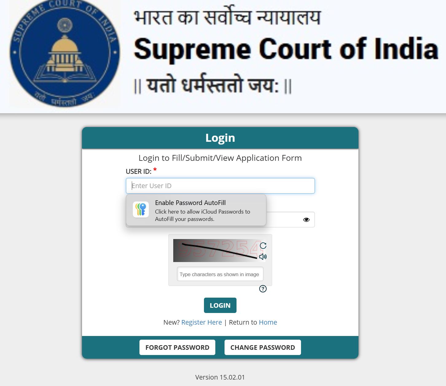 Supreme Court Admit Card