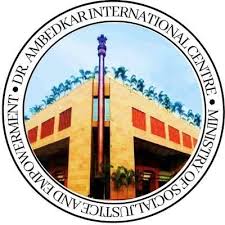 DAIC Bharti 2026