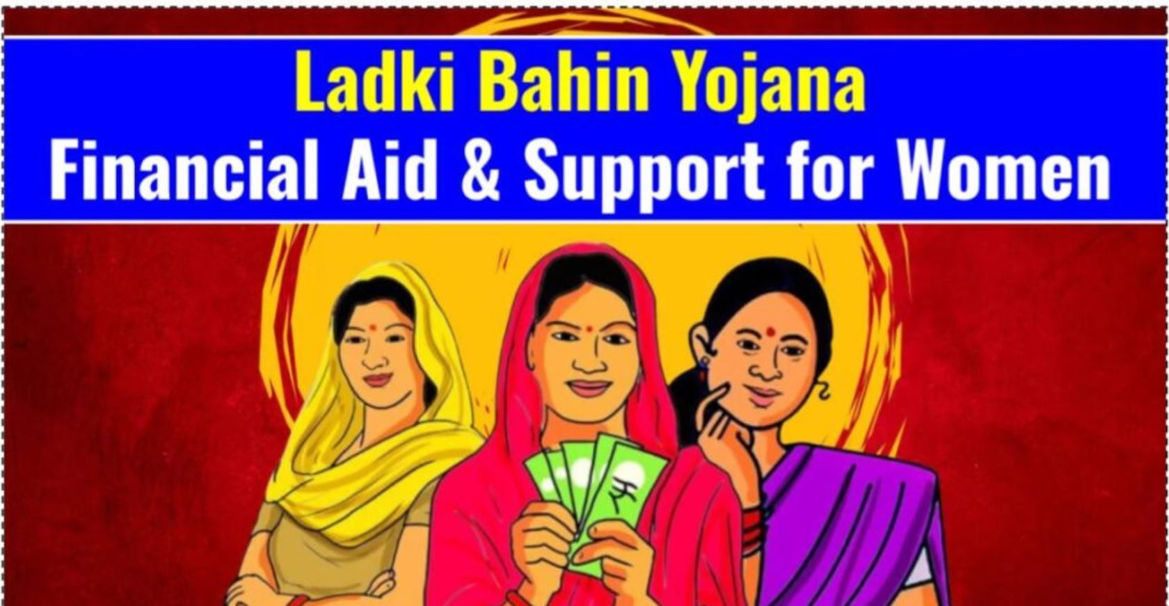 ladki bahin home purchase benefits