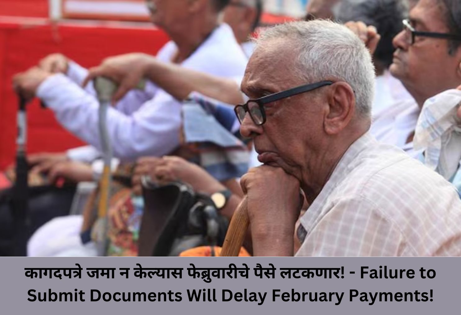 Failure to Submit Documents Will Delay February Payments!