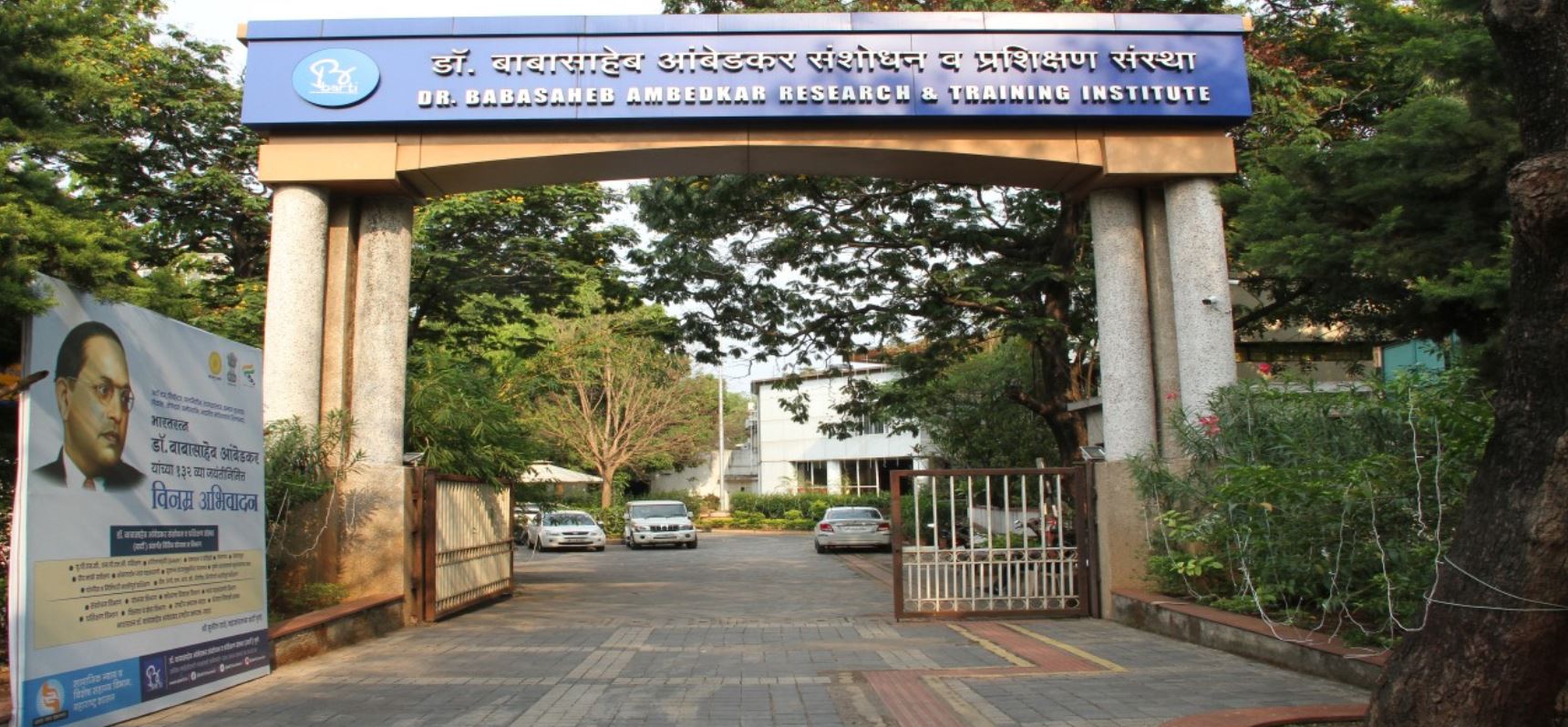 BARTI AI Course 2026