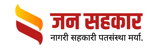 Jan Sahakar Patsanstha Bharti 2026