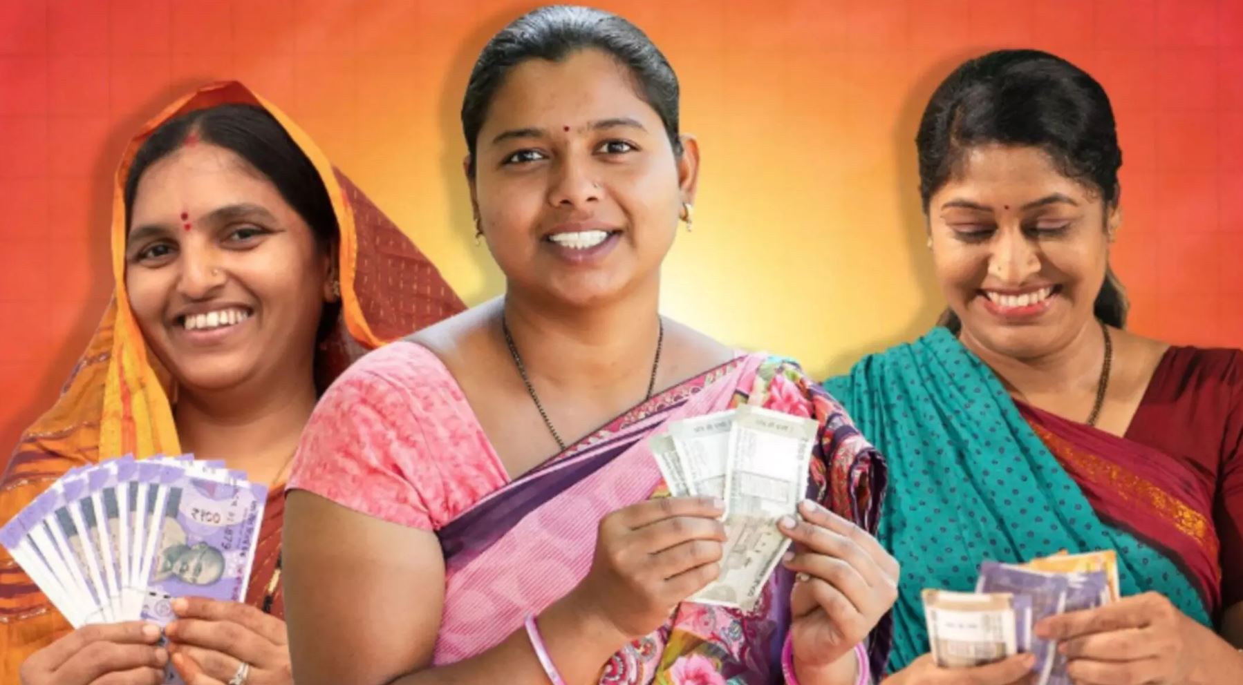 Mahila Samriddhi Yojana