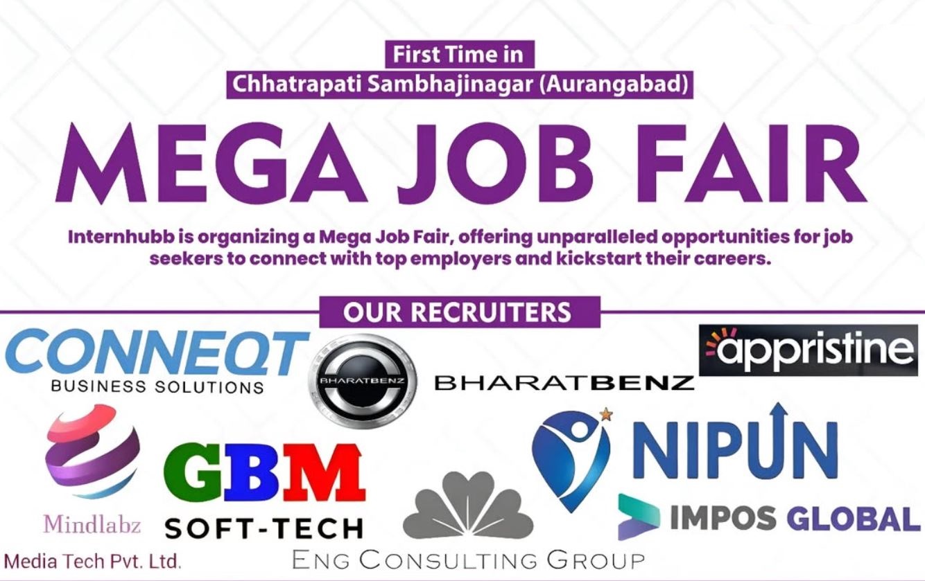 Mega Job Fair at Sambhaji Nagar Aurangabad