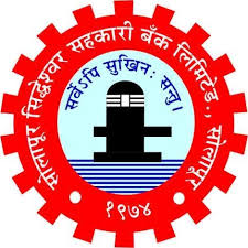 Solapur Siddheshwar Sahakari Bank Bharti 2026