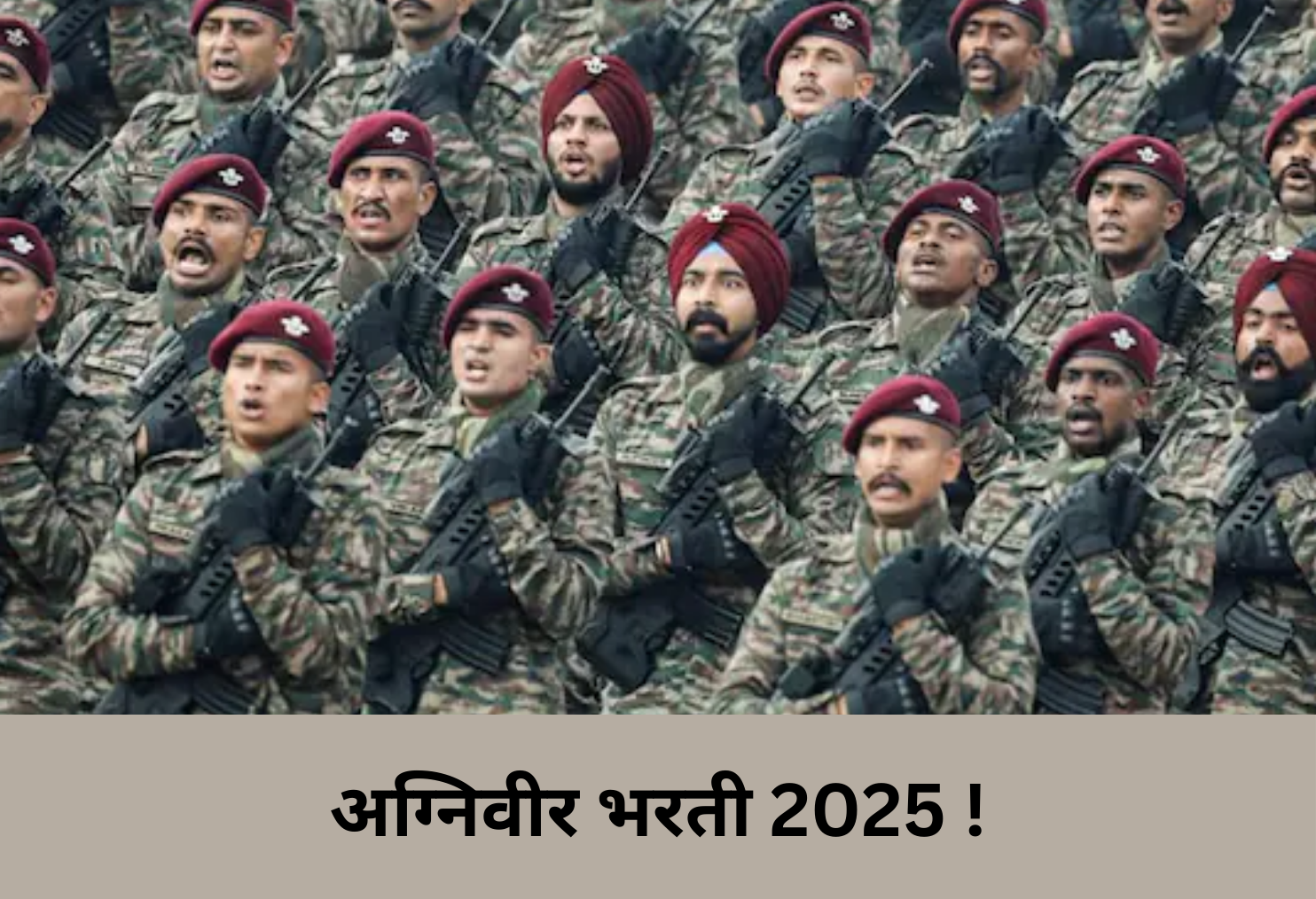  Agniveer Recruitment 2025 !