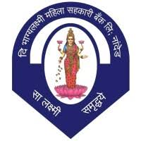 Bhagyalaxmi Mahila Sahkari Bank Bharti 2026