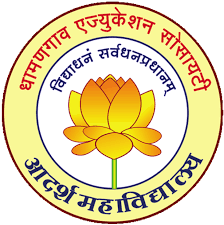 Dhamangaon Education Society Amravati logo