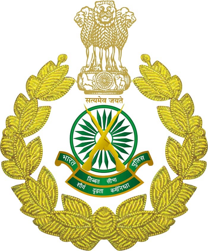 ITBP Bharti 2025