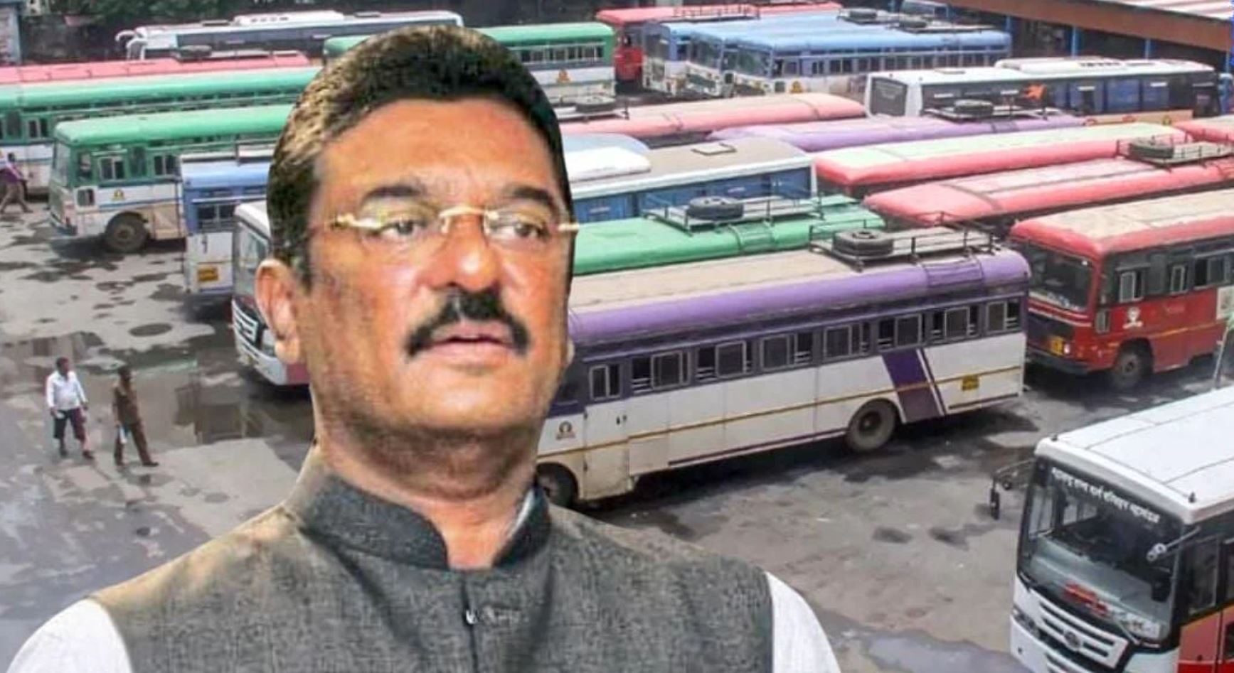 MSRTC Bharti 2025