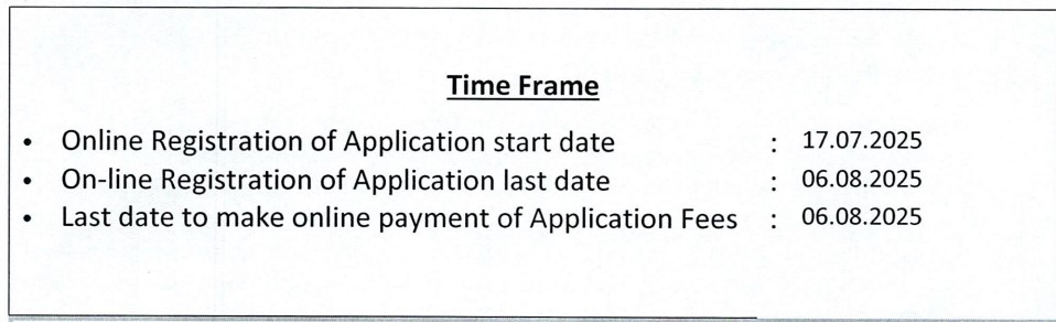 MSC Bank Bharti 2025