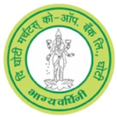 The Ghoti Merchants Co-Op Bank Bharti 2026