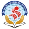 Sahayog Sevabhavi Sanstha's Nanded Bharti 2025