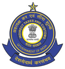 CBIC Bharti 2026