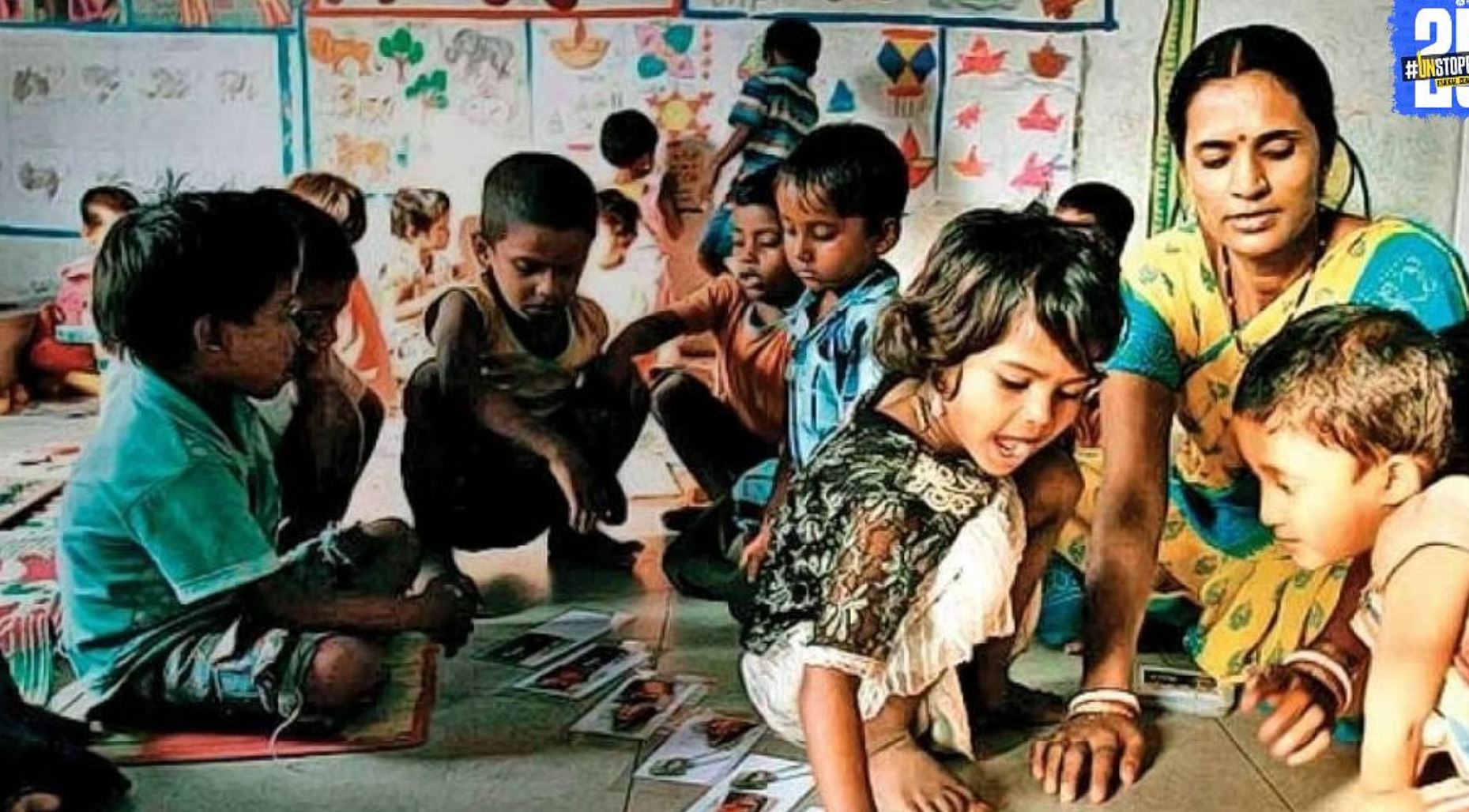 Aadharshila Anganwadi Update